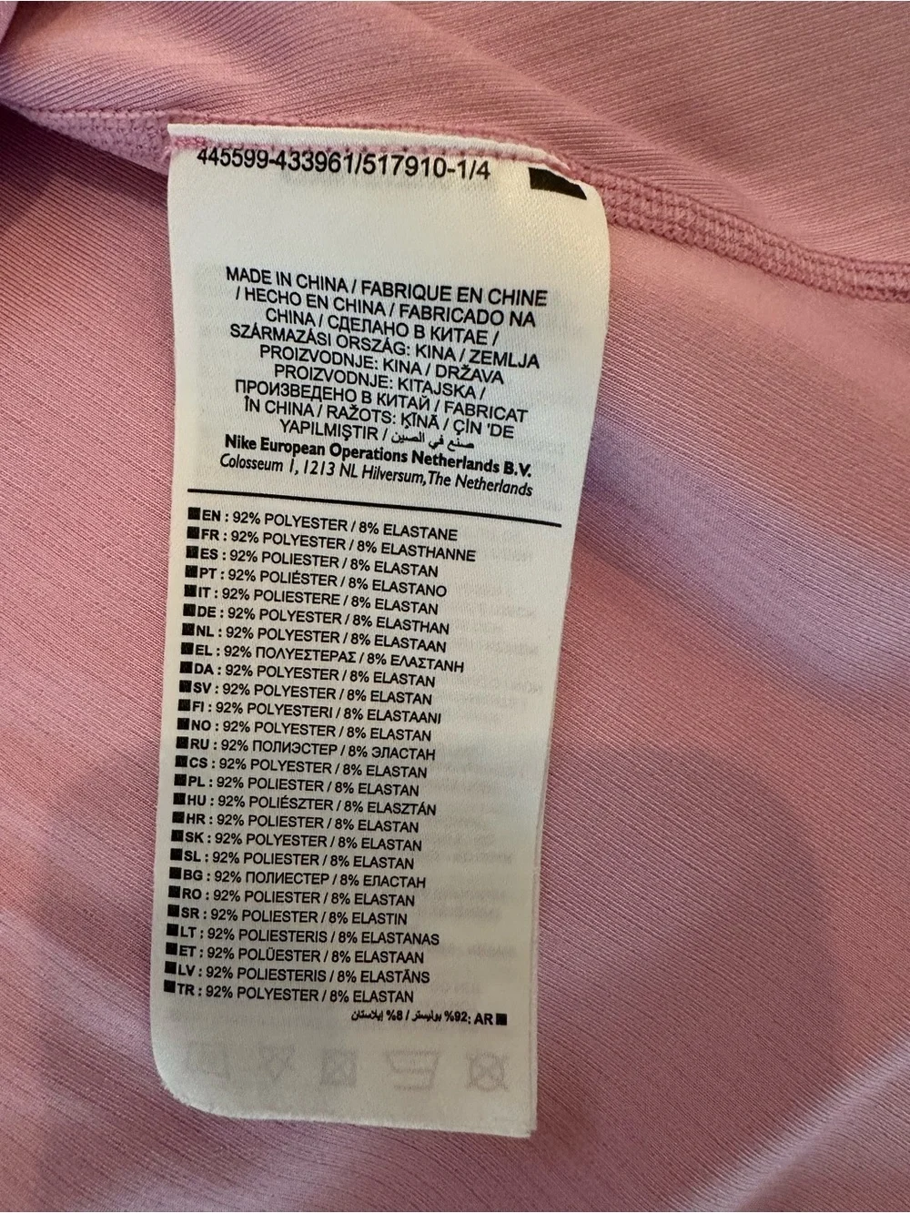 Nike Women's Pink Ribbed Tennis Dress